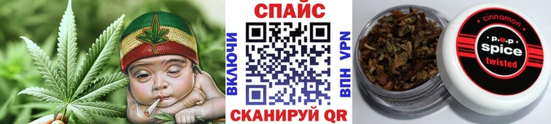 где продают   Приволжск  omg рабочий сайт  БУТИРАТ 99% 