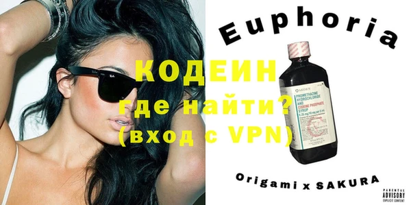 ешки Нефтегорск