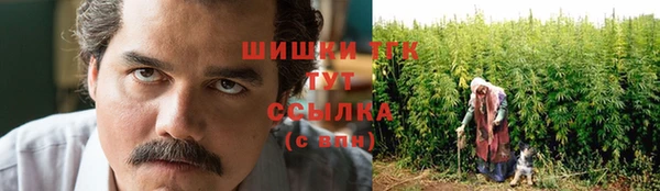 меф Нея