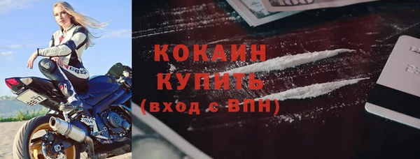 ешки Нефтегорск