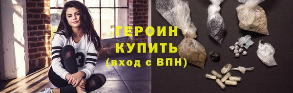 меф Нея