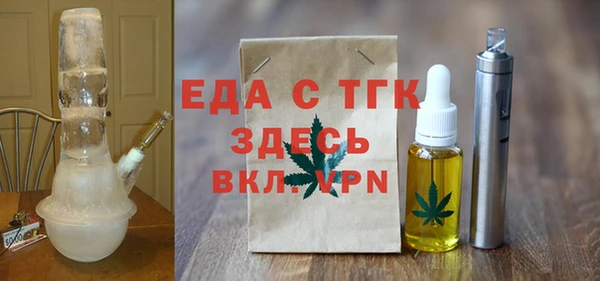 ешки Нефтегорск