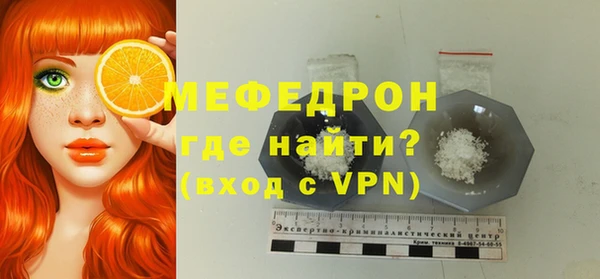 ешки Нефтегорск