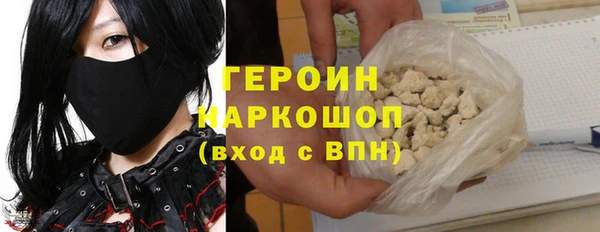 ешки Нефтегорск