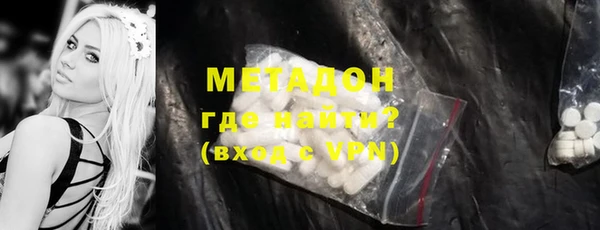 меф Нея