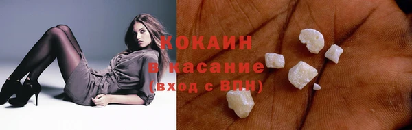 меф Нея