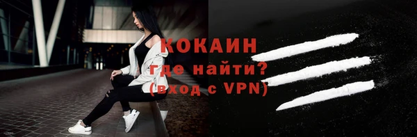 меф Нея