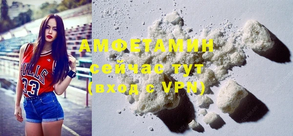 ешки Нефтегорск