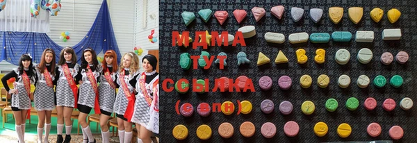 меф Нея