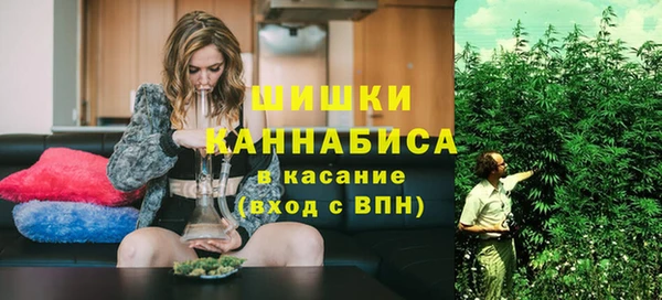 ешки Нефтегорск