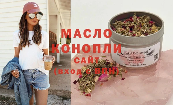 ешки Нефтегорск
