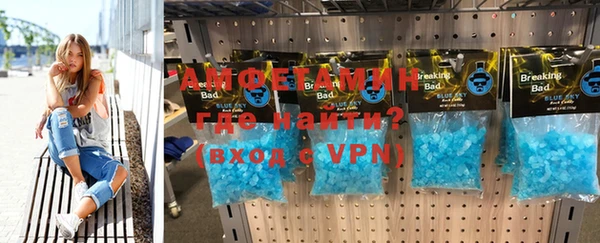 ешки Нефтегорск