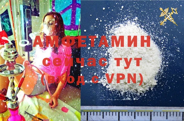 ешки Нефтегорск