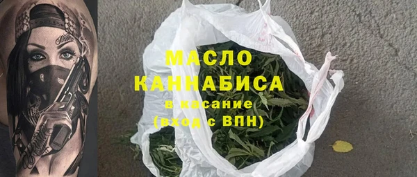 меф Нея