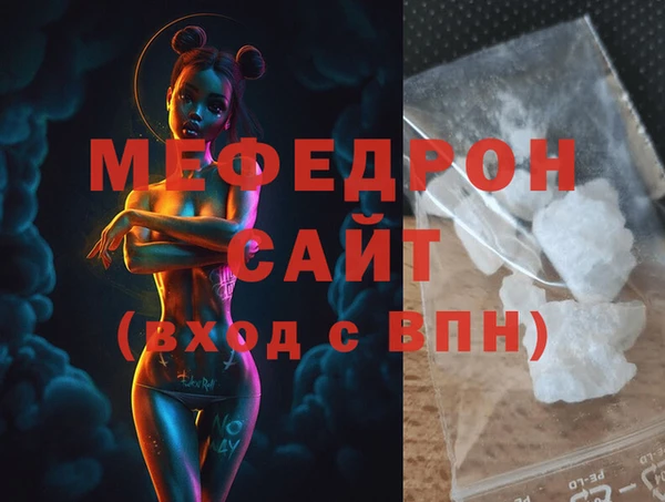 гашишное масло Наволоки