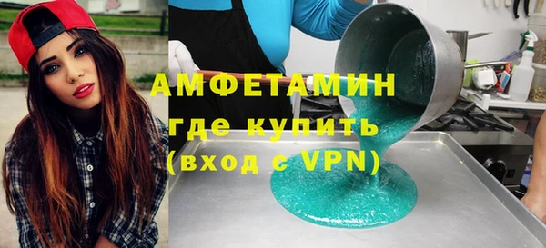 ешки Нефтегорск